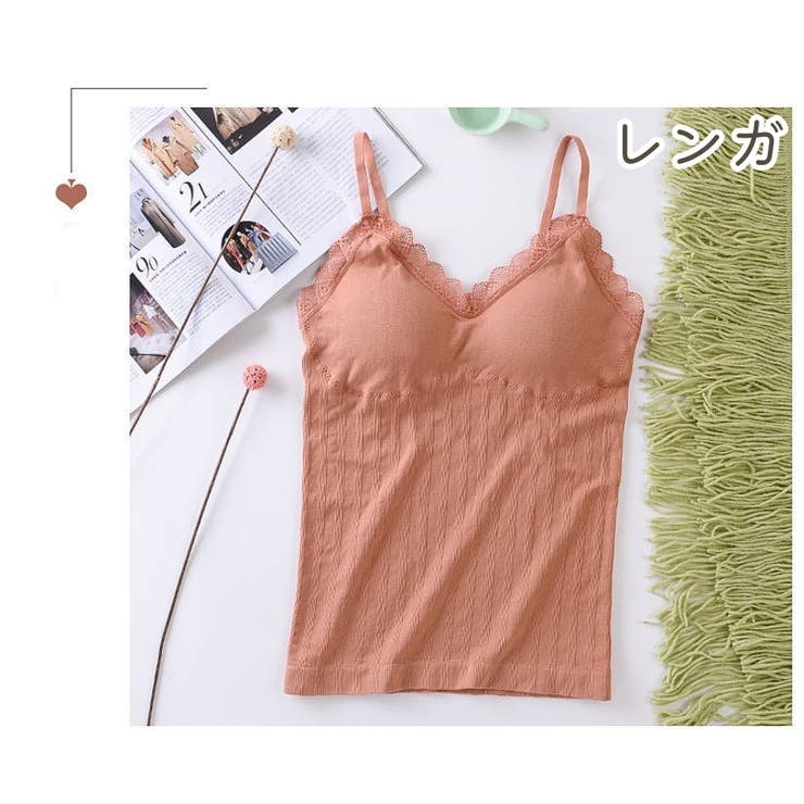 キャミソール インナー 下着 | PlusNao | 詳細画像9 