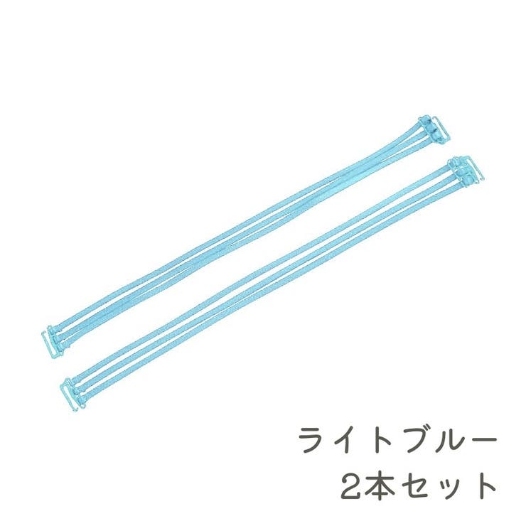 ブラストラップ 肩紐 ブラ紐 | PlusNao | 詳細画像18 