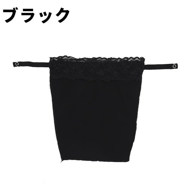 ブラカバー レディース 女性 | PlusNao | 詳細画像12 