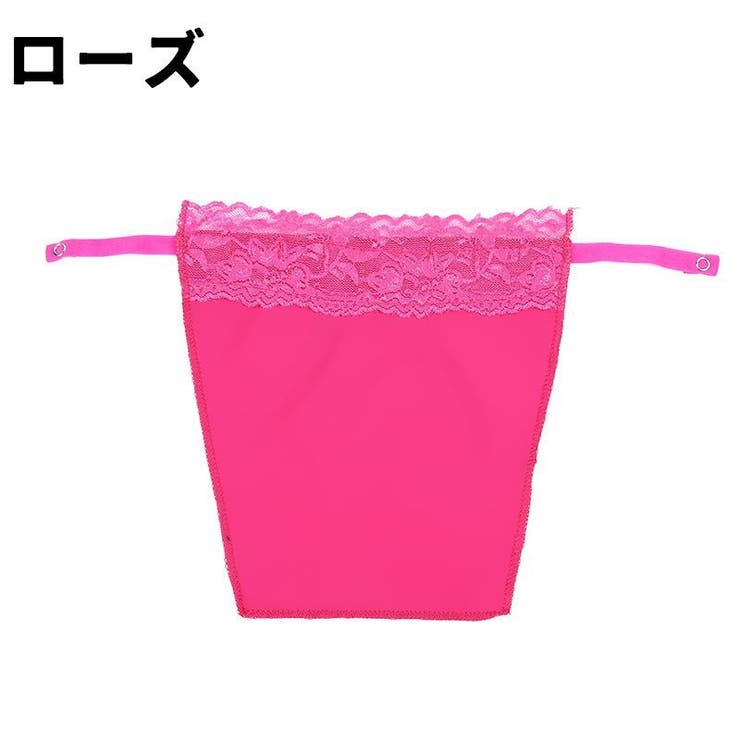 ブラカバー レディース 女性 | PlusNao | 詳細画像14 