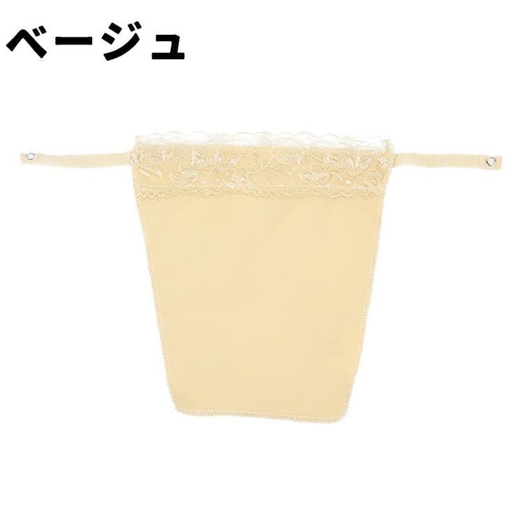ブラカバー レディース 女性 | PlusNao | 詳細画像19 