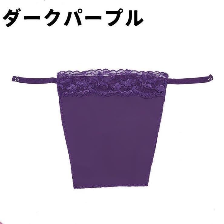 ブラカバー レディース 女性 | PlusNao | 詳細画像6 