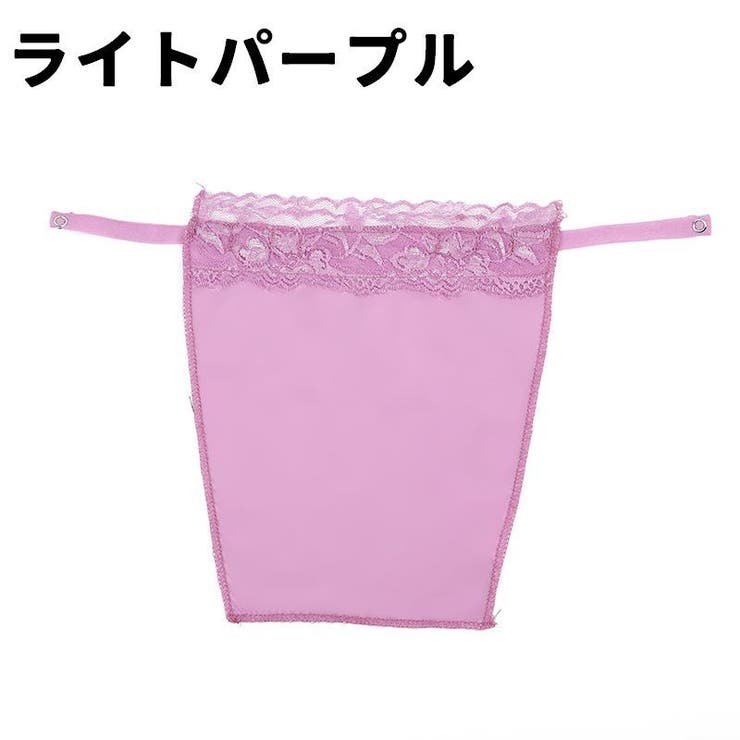 ブラカバー レディース 女性 | PlusNao | 詳細画像7 