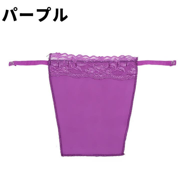 ブラカバー レディース 女性 | PlusNao | 詳細画像8 