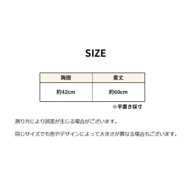 セクシーランジェリー レディース 女性 | PlusNao | 詳細画像20 