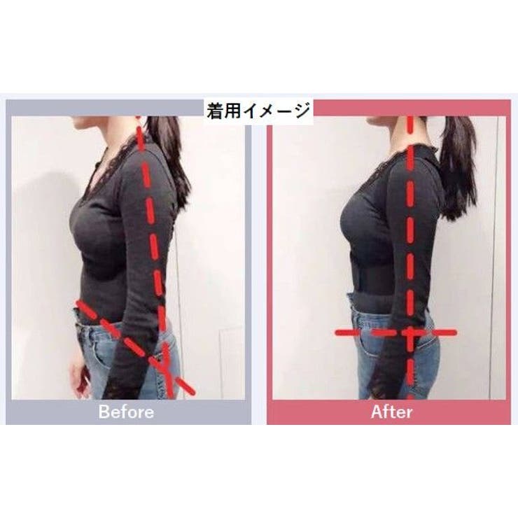 バストアップサポーター バストリフター 補正下着 | PlusNao | 詳細画像10 