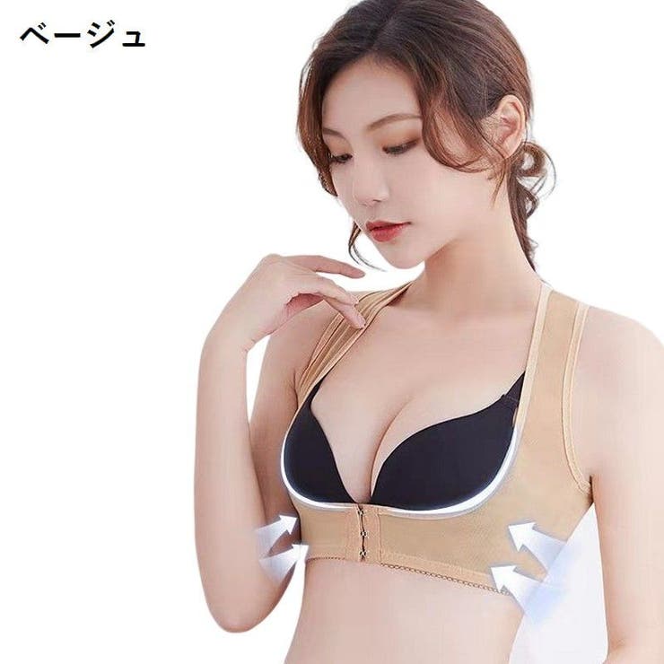バストアップサポーター バストリフター 補正下着 | PlusNao | 詳細画像3 