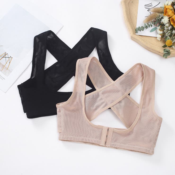 補正下着 バストアップ サポーター | PlusNao | 詳細画像10 