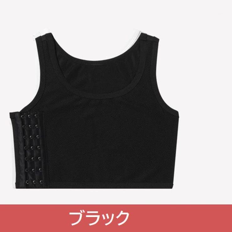 ナベシャツ 補正下着 レディース | PlusNao | 詳細画像12 