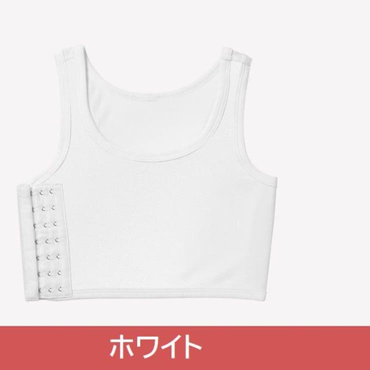 ナベシャツ 補正下着 レディース | PlusNao | 詳細画像13 