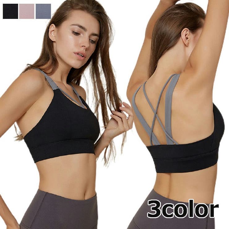 スポーツウェア フィットネスウェア トップス 品番 Fq Plusnao プラスナオ のレディースファッション通販 Shoplist ショップリスト