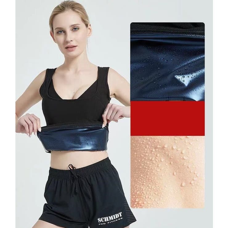 サウナスーツ タンクトップ レディース | PlusNao | 詳細画像10 