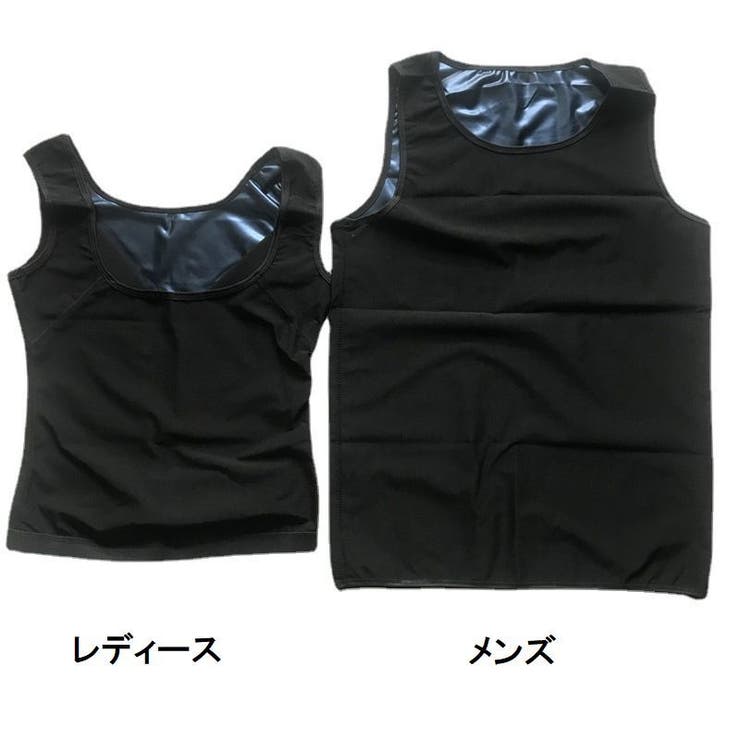 サウナスーツ タンクトップ レディース | PlusNao | 詳細画像14 