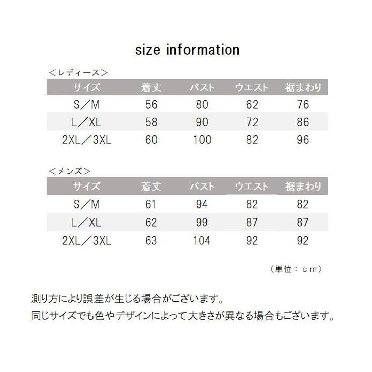 サウナスーツ タンクトップ レディース | PlusNao | 詳細画像15 