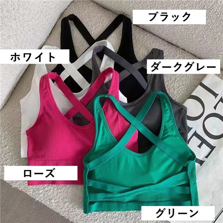 ハーフトップブラ ノンワイヤーブラ レディース | PlusNao | 詳細画像19 
