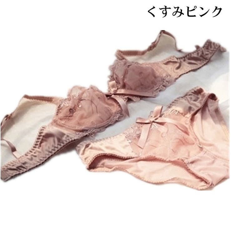 ブラジャー ショーツ 上下セット | PlusNao | 詳細画像17 