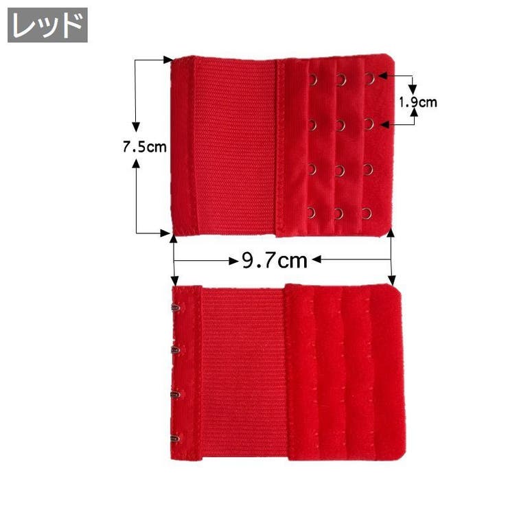 ブラジャー延長ホック 2個セット アジャスター | PlusNao | 詳細画像8 