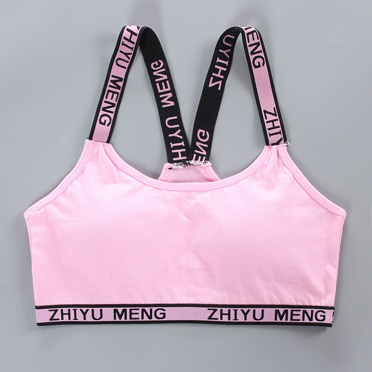 ジュニアブラ キッズブラ ブラジャー | PlusNao | 詳細画像3 