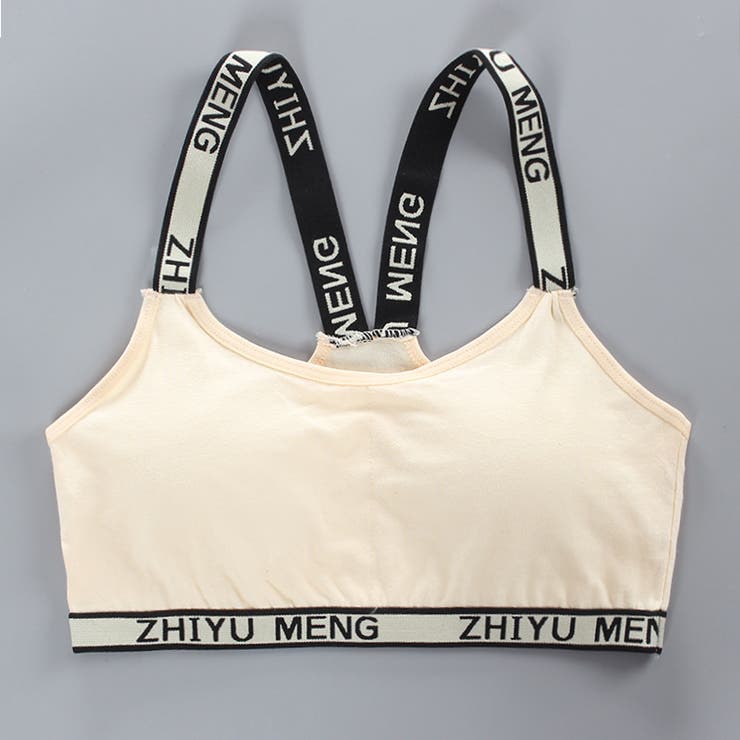 ジュニアブラ キッズブラ ブラジャー | PlusNao | 詳細画像4 