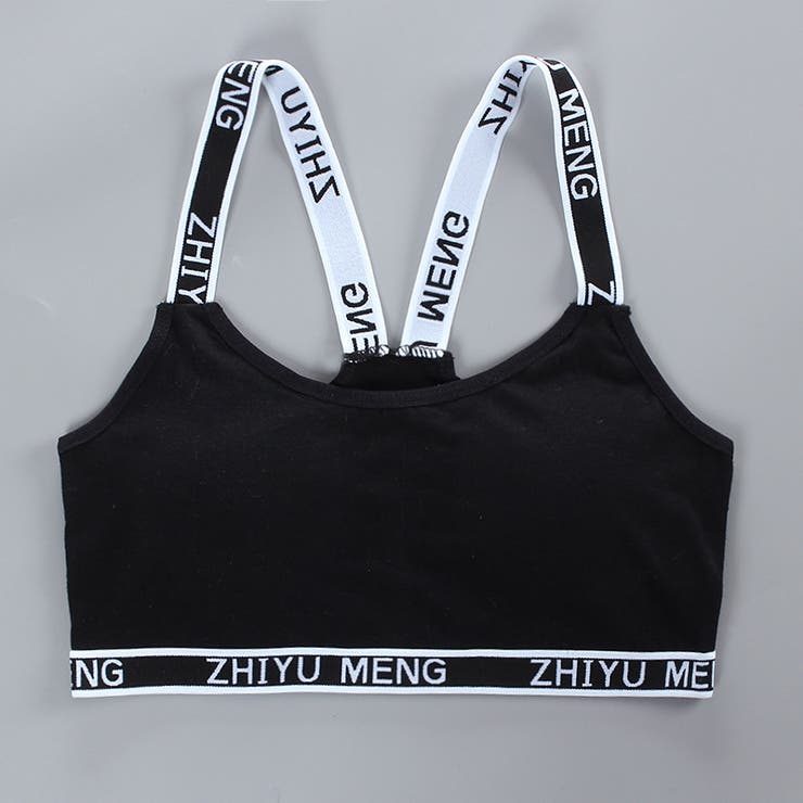 ジュニアブラ キッズブラ ブラジャー | PlusNao | 詳細画像5 