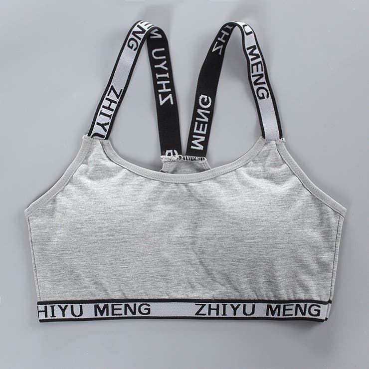 ジュニアブラ キッズブラ ブラジャー | PlusNao | 詳細画像6 