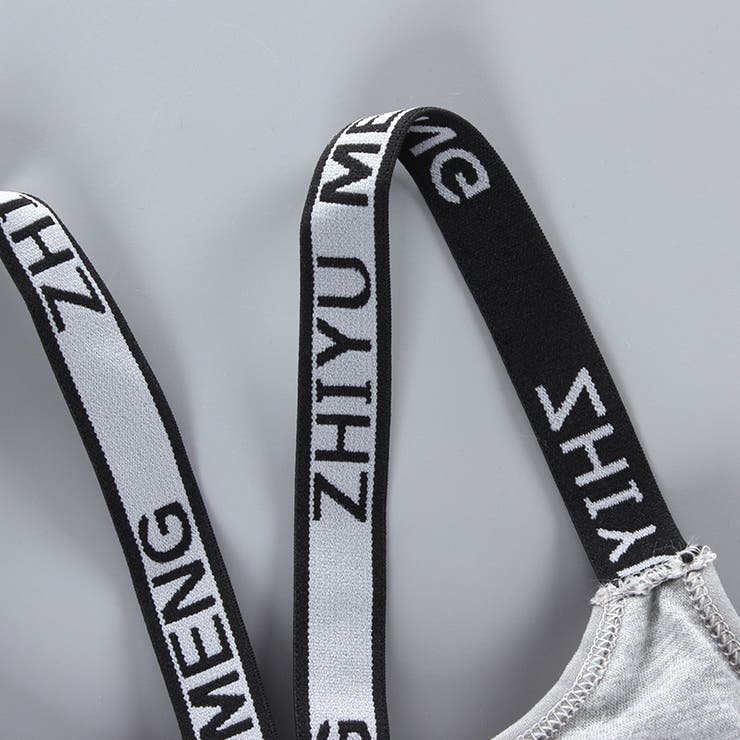 ジュニアブラ キッズブラ ブラジャー | PlusNao | 詳細画像8 