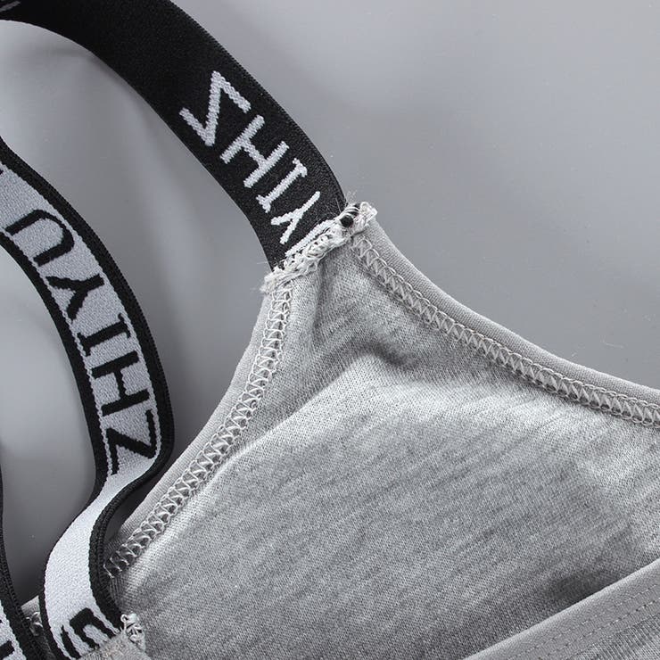 ジュニアブラ キッズブラ ブラジャー | PlusNao | 詳細画像9 