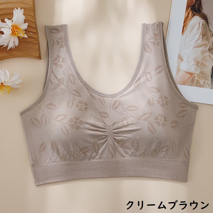 ハーフトップブラジャー レディース 下着 | PlusNao | 詳細画像19 