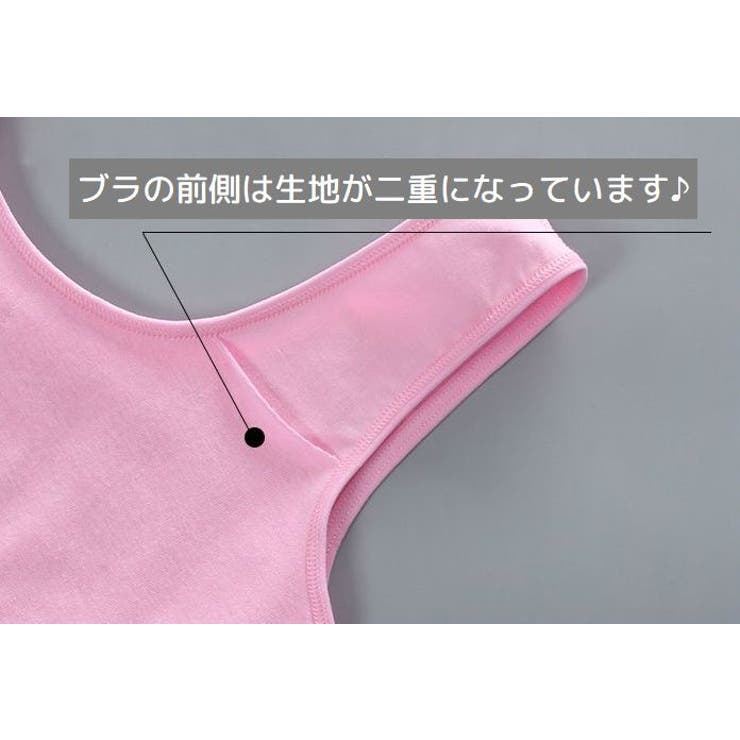 インナー上下セット スポーツブラ ボックスショーツ | PlusNao | 詳細画像11 