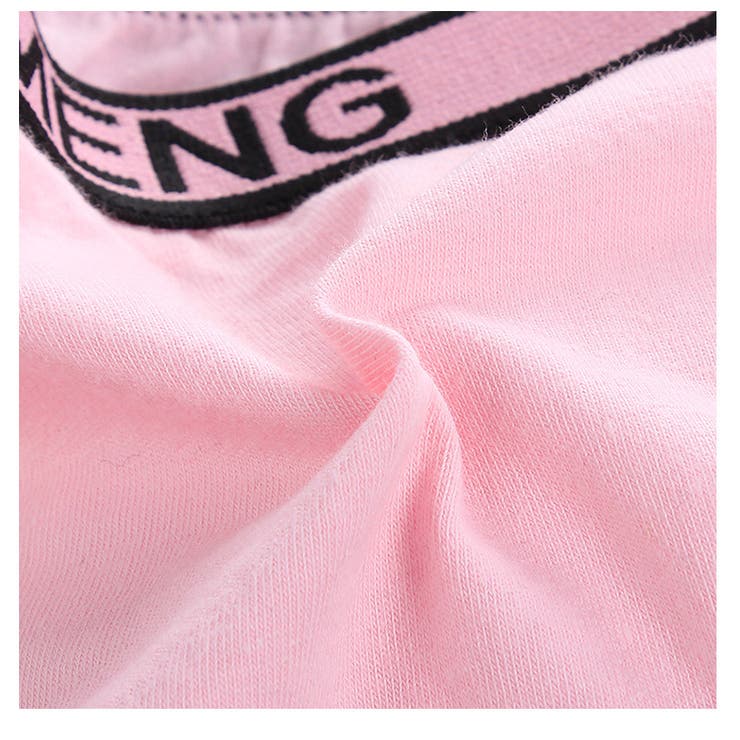 ジュニアブラ ブラジャー チューブトップブラ | PlusNao | 詳細画像12 