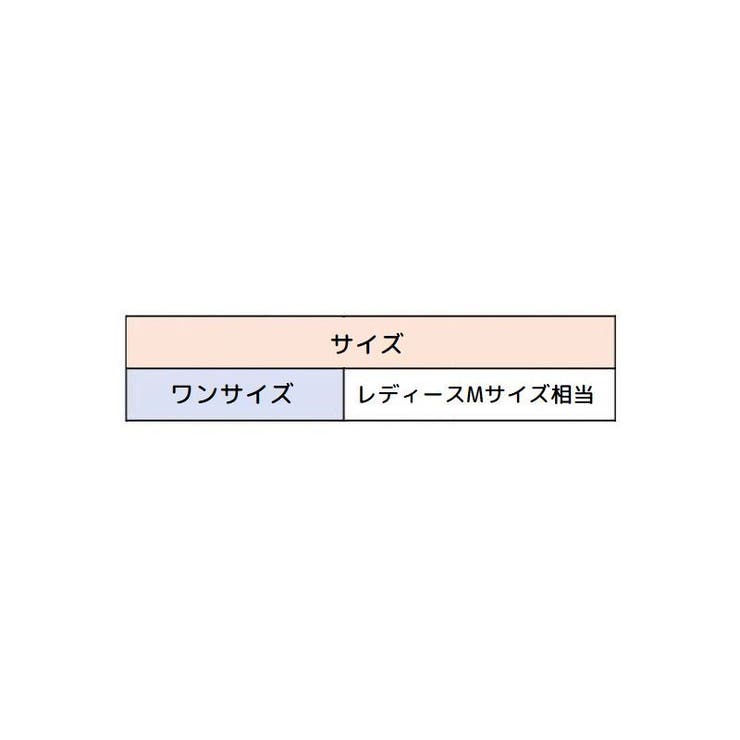 ネグリジェ キャミソール パジャマ | PlusNao | 詳細画像13 