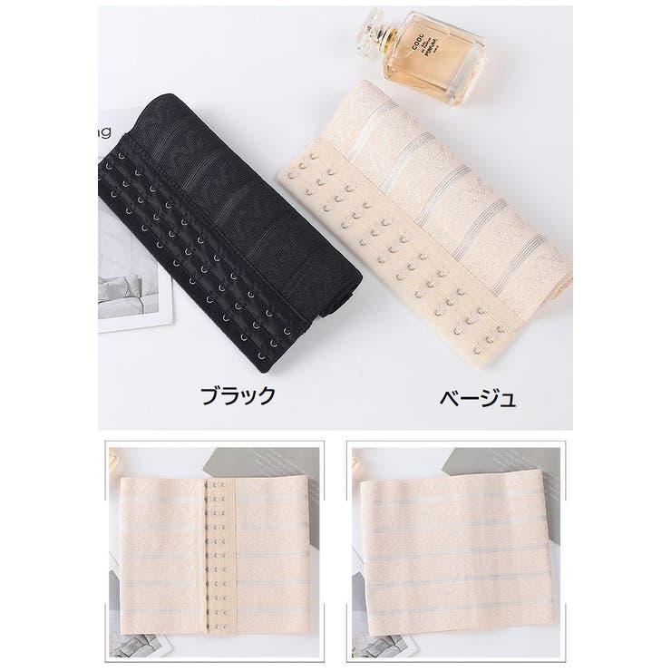 ウエストニッパー 補正下着 レディース | PlusNao | 詳細画像12 