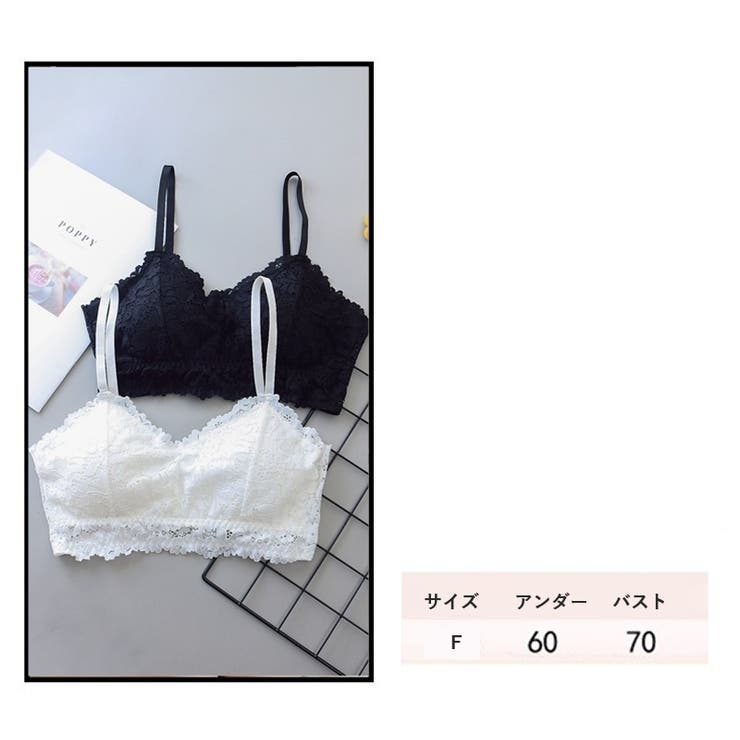 ノンワイヤーブラ ブラジャー パット入 | PlusNao | 詳細画像13 