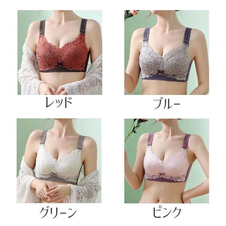 ブラジャー レディース インナー | PlusNao | 詳細画像20 