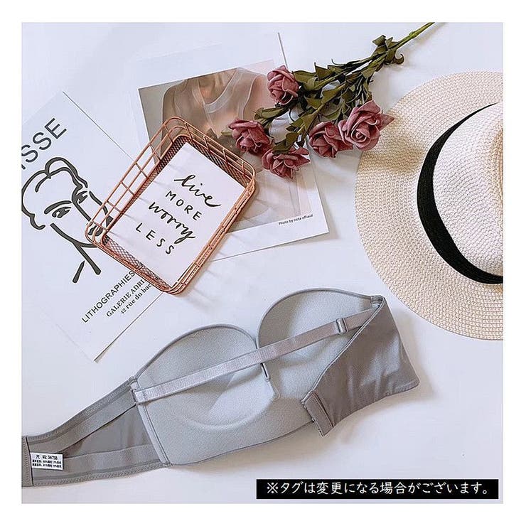 ストラップレスブラ レディース ブラジャー | PlusNao | 詳細画像11 