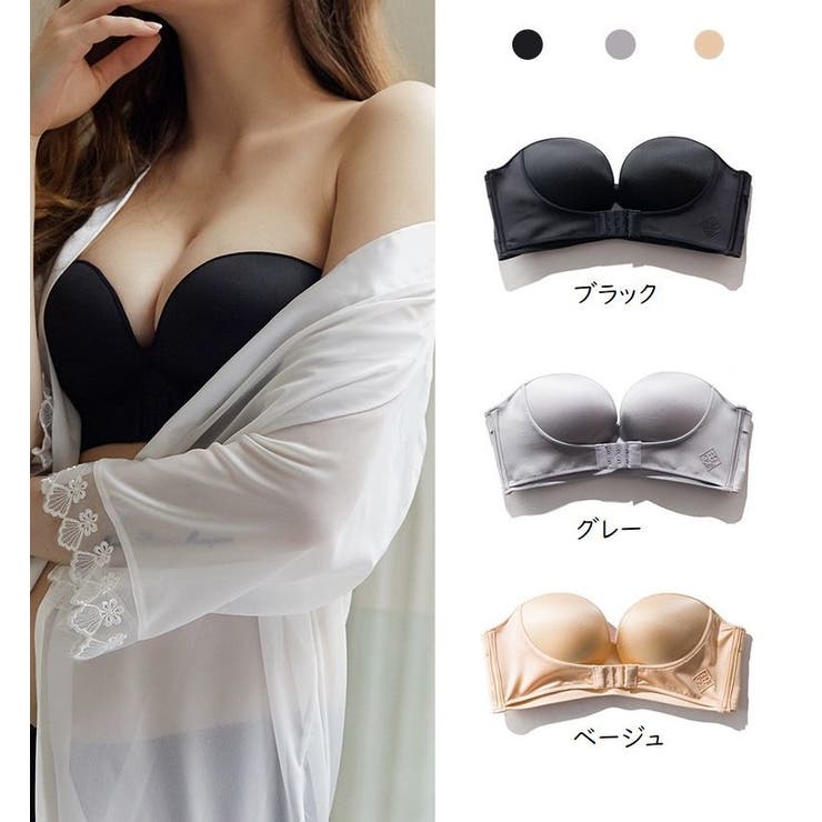 ストラップレスブラ レディース ブラジャー | PlusNao | 詳細画像19 