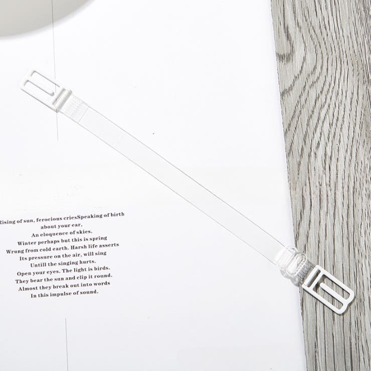 ずれ防止ストラップ ブラジャー ブラストラップ | PlusNao | 詳細画像5 