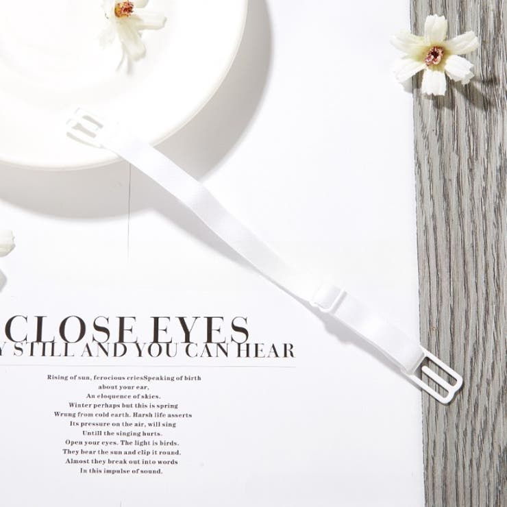 ずれ防止ストラップ ブラジャー ブラストラップ | PlusNao | 詳細画像9 