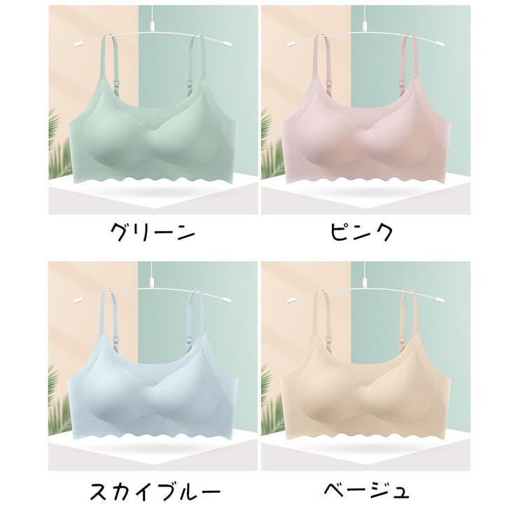 ノンワイヤーブラ レディース 大きいサイズ | PlusNao | 詳細画像19 