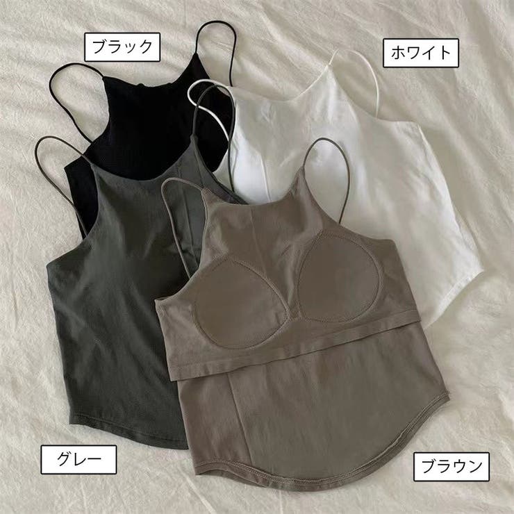 ブラトップ カップ付きキャミソール レディース | PlusNao | 詳細画像11 