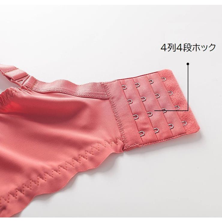 マタニティブラ 授乳ブラ レディース | PlusNao | 詳細画像16 
