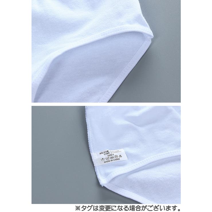 ジュニア用インナーセット ブラジャー ショーツ | PlusNao | 詳細画像9 