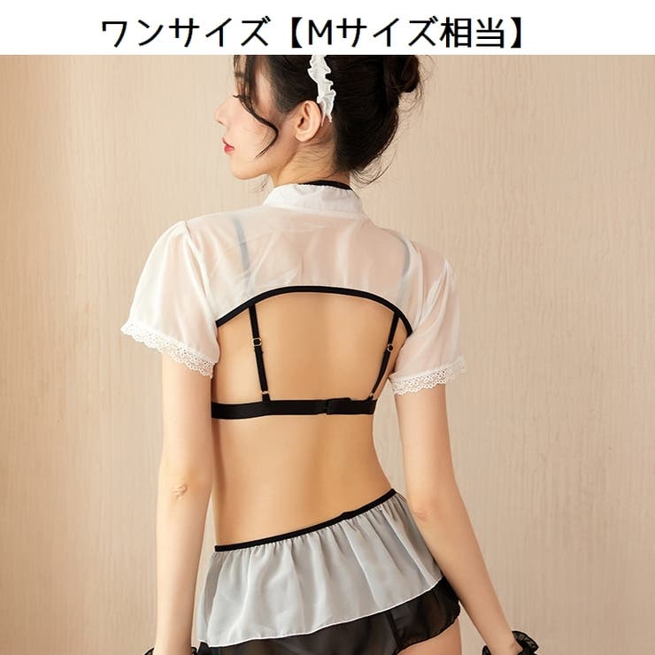 セクシーランジェリー 3点セット レディース | PlusNao | 詳細画像11 