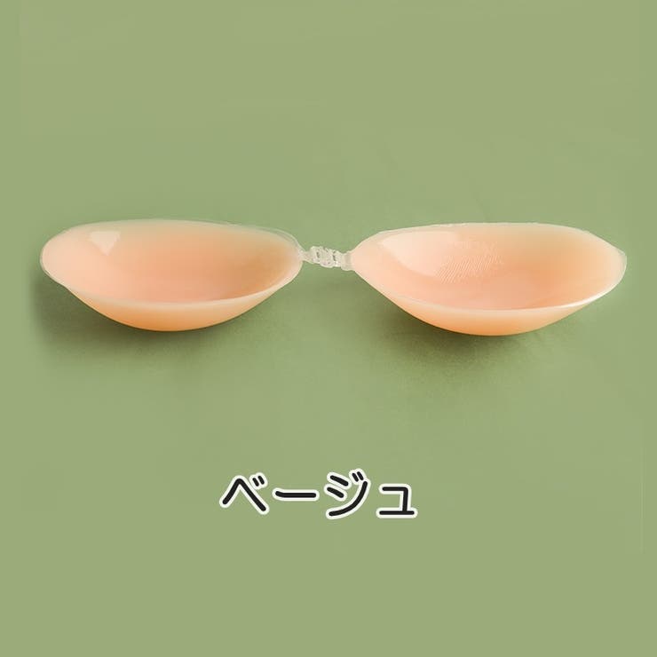 シリコンブラ ブラジャー ブラパッド | PlusNao | 詳細画像10 