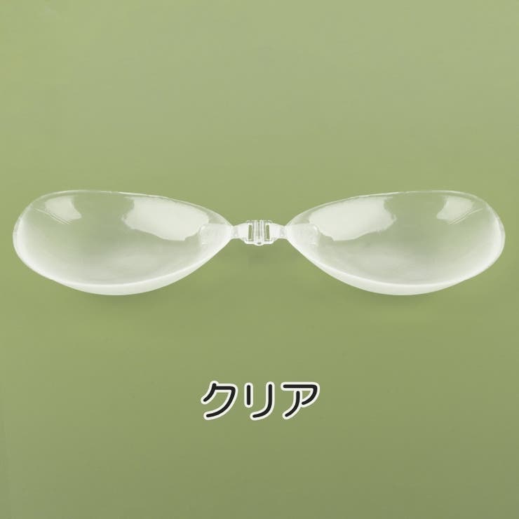 シリコンブラ ブラジャー ブラパッド | PlusNao | 詳細画像11 