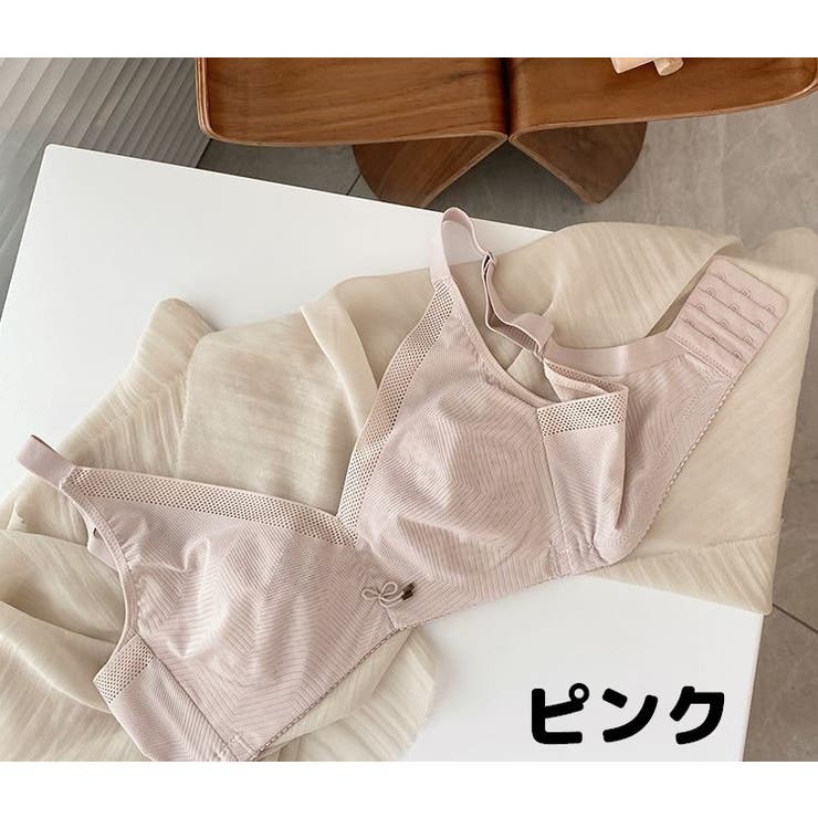 ノンワイヤーブラ フルカップブラ ブラジャー | PlusNao | 詳細画像19 