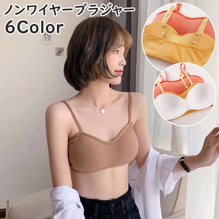 ノンワイヤーブラジャー レディース 女性 | PlusNao | 詳細画像1 