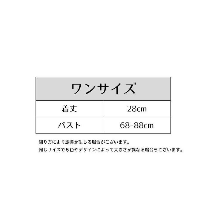 ハーフトップブラ ノンワイヤーブラ レディース | PlusNao | 詳細画像20 