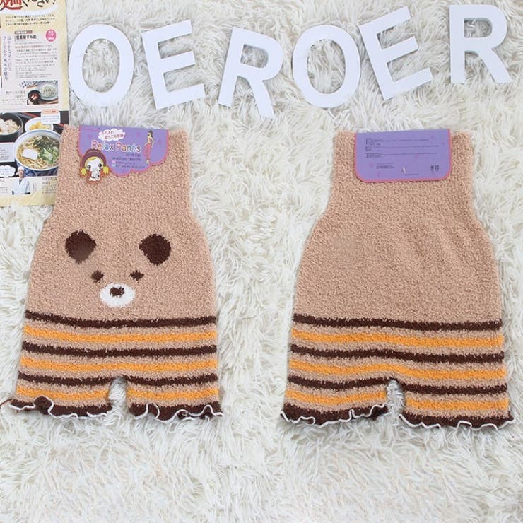 腹巻きパンツ ベビー キッズ | PlusNao | 詳細画像10 