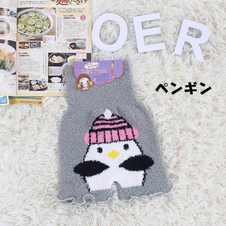 腹巻きパンツ ベビー キッズ | PlusNao | 詳細画像11 